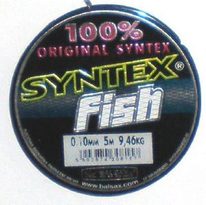 tresse Syntex spéciale pour bas de ligne carnassier